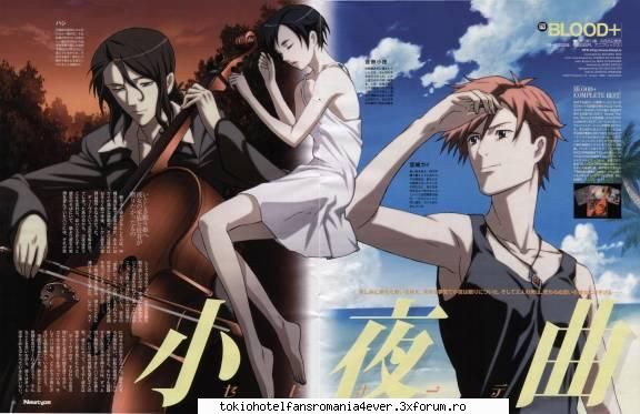 3 blood plus