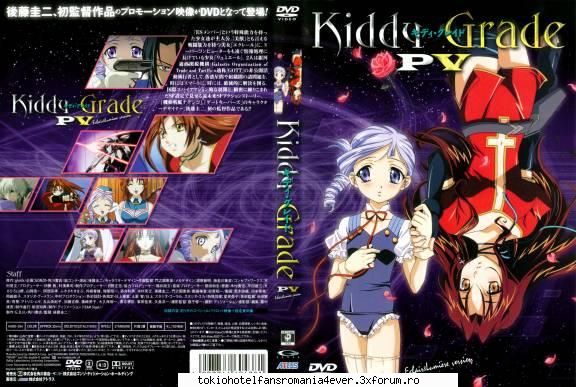 1 kiddy grade